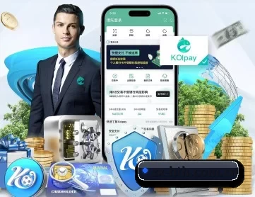 华体会体育入口 APP